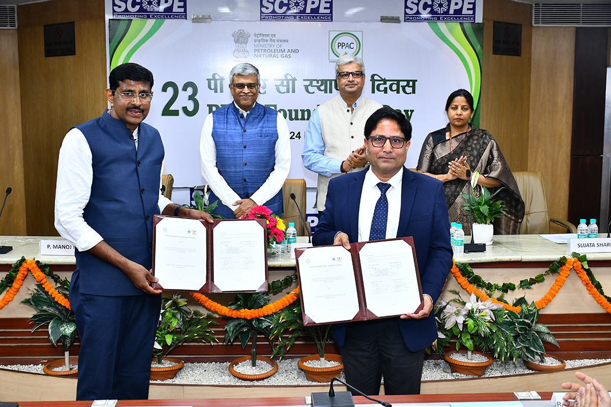 FTL MoU with CSIR-IIP